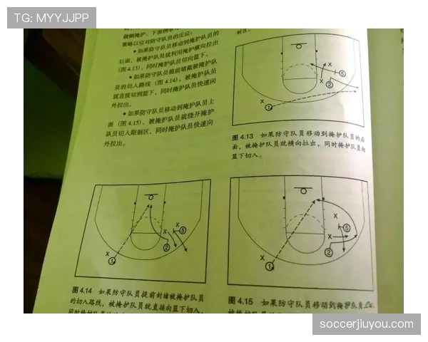 篮球新手必看:最后一投判定规则的关键细节与实战解析
