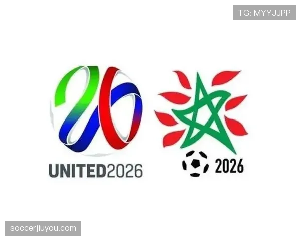 2026世界杯完整版资格确认解析 2026世界杯完整版资格确认解析