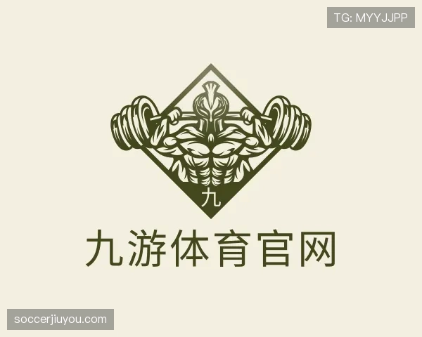 解读九游体育app
